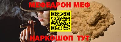 дистиллят марихуана Магнитогорск