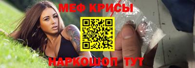 героин Мирный