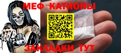 героин Мирный