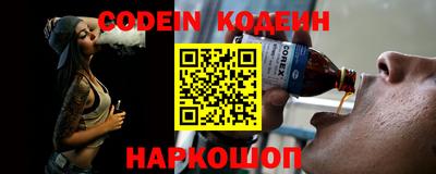 тгк Майкоп