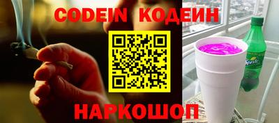 скорость Магадан