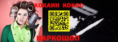 дистиллят марихуана Магнитогорск