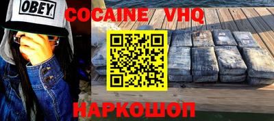 дистиллят марихуана Магнитогорск