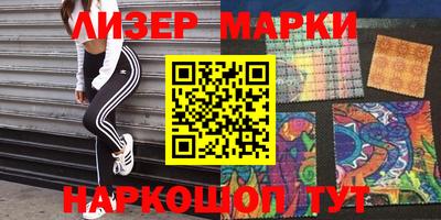 тгк Майкоп