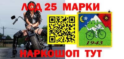 скорость Магадан