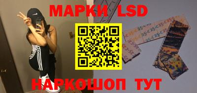 тгк Майкоп
