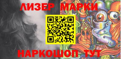 героин Мирный