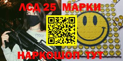 тгк Майкоп