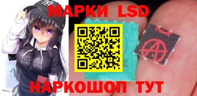 дистиллят марихуана Магнитогорск