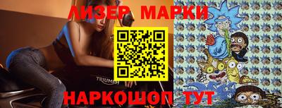скорость Магадан