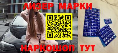 дистиллят марихуана Магнитогорск