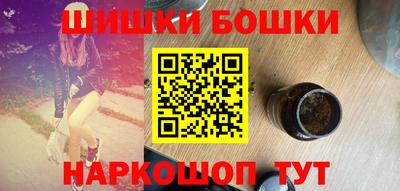 скорость Магадан