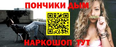 спиды Назарово