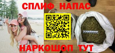 дистиллят марихуана Магнитогорск