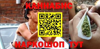 тгк Майкоп