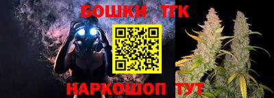 таблы Набережные Челны