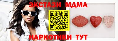 скорость Магадан