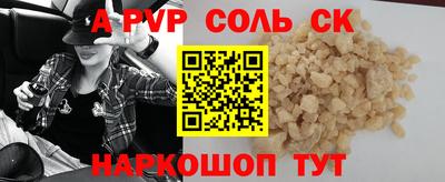 скорость Магадан