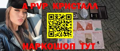 дистиллят марихуана Магнитогорск