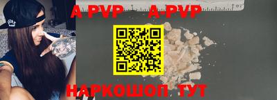 скорость Магадан
