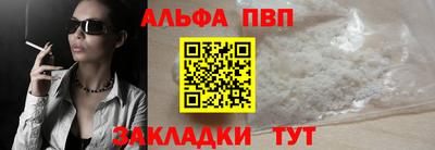 скорость Магадан