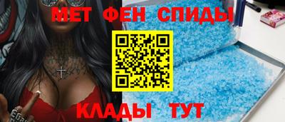 шишки Михайловск