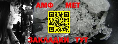 скорость Михайловка