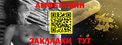 скорость Михайловка