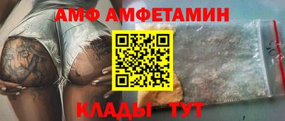скорость Магадан