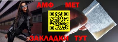 дистиллят марихуана Магнитогорск