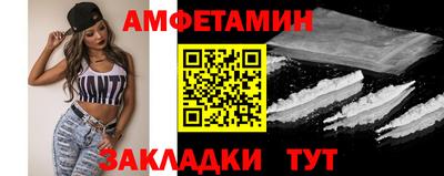 дистиллят марихуана Магнитогорск