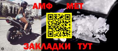 скорость Магадан