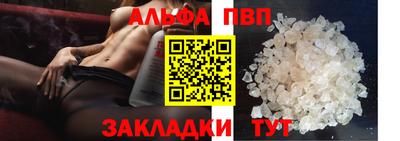 скорость Магадан