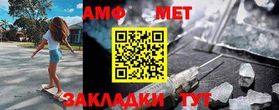 скорость Магадан