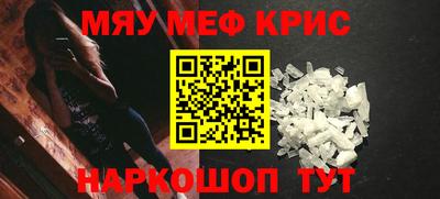 таблы Набережные Челны