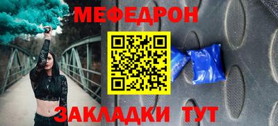 дистиллят марихуана Магнитогорск