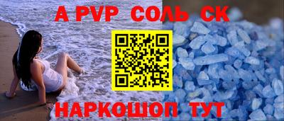 дистиллят марихуана Магнитогорск