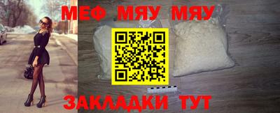 скорость Михайловка