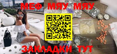 дистиллят марихуана Магнитогорск